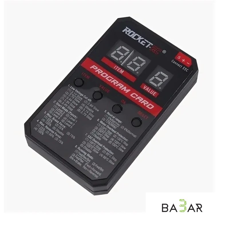 Программная карта ROCKET-RC TS160 V2 PRO 160A для ESC