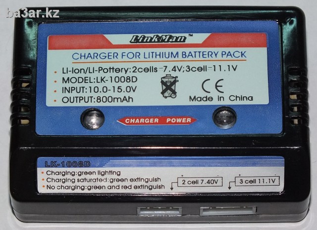 LK-1008D Зарядное устройство для Li-Ion / Li-Po аккумуляторов 7,4V (2 баки) и 11,1V (3 банки)