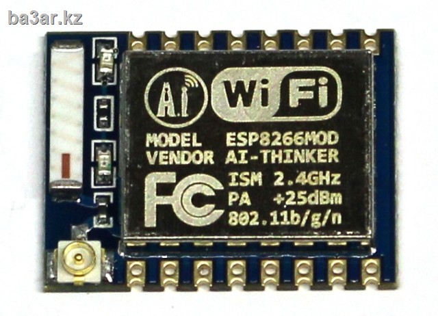 ESP-07 ESP8266 беспроводной WIFI модуль с последовательным интерфейсом
