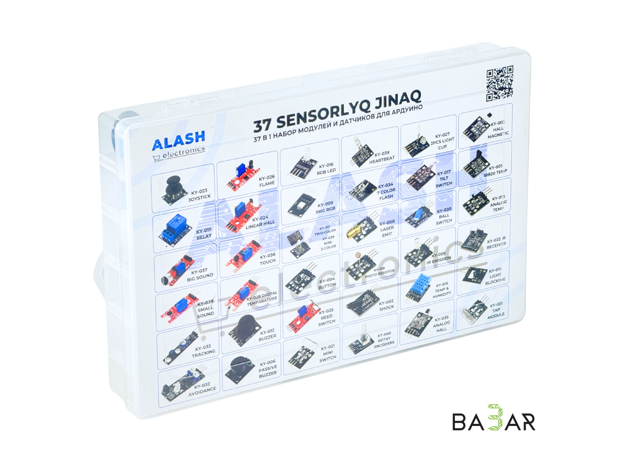 Набор модулей и датчиков 37 в 1 для Arduino (37 in 1 Sensor Kit)