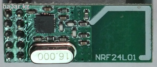 Беспроводный модуль 2.4G (NRF24L01) обновленная версия