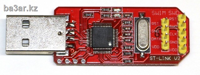 Программатор ST-LINK V2, для микроконтроллеров STM8, STM32