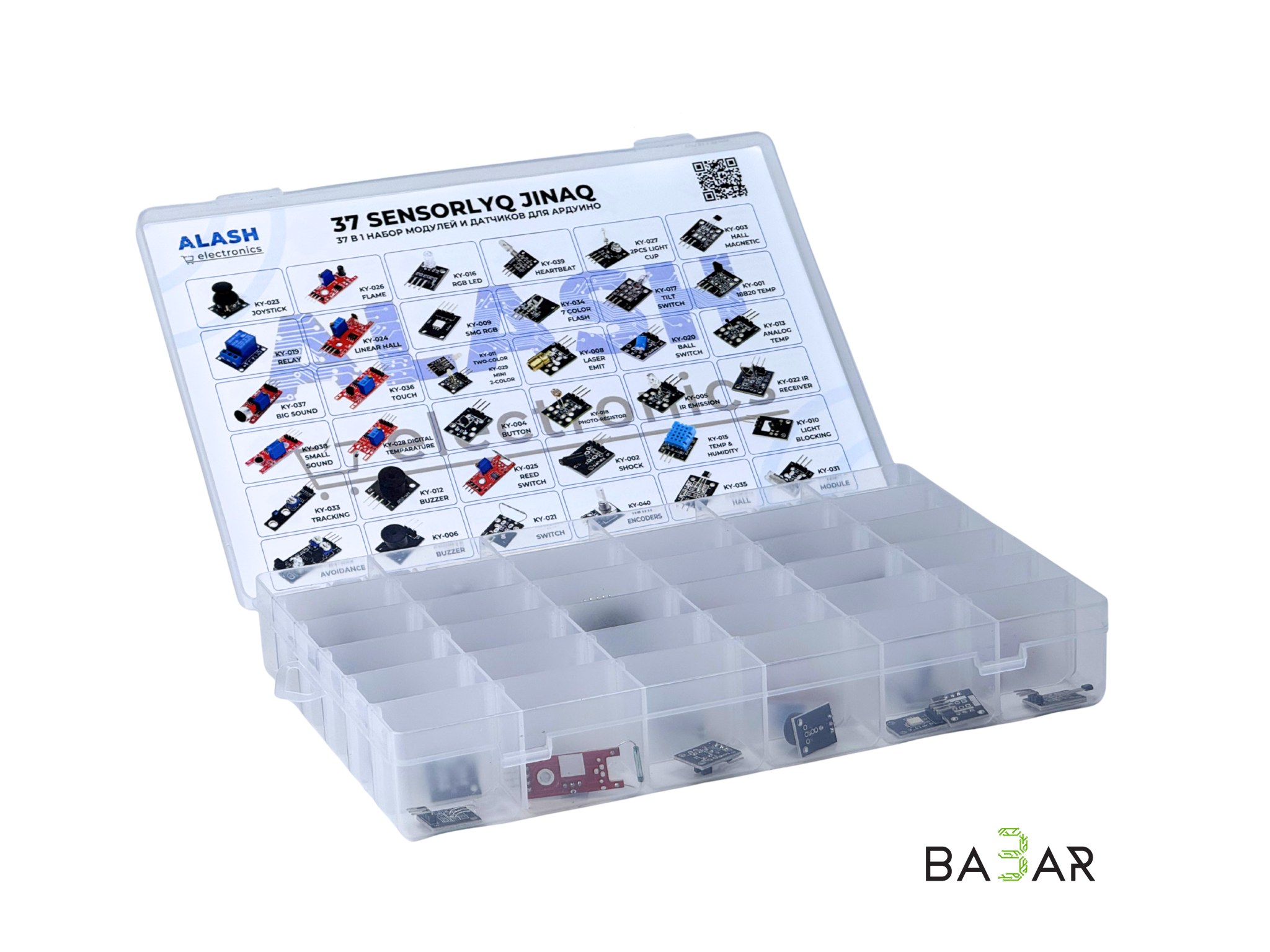 Набор модулей и датчиков 37 в 1 для Arduino (37 in 1 Sensor Kit)