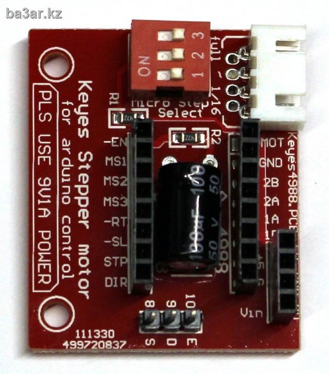 Плата адаптера для драйверов шагового двигателя (A4988/DRV8825)