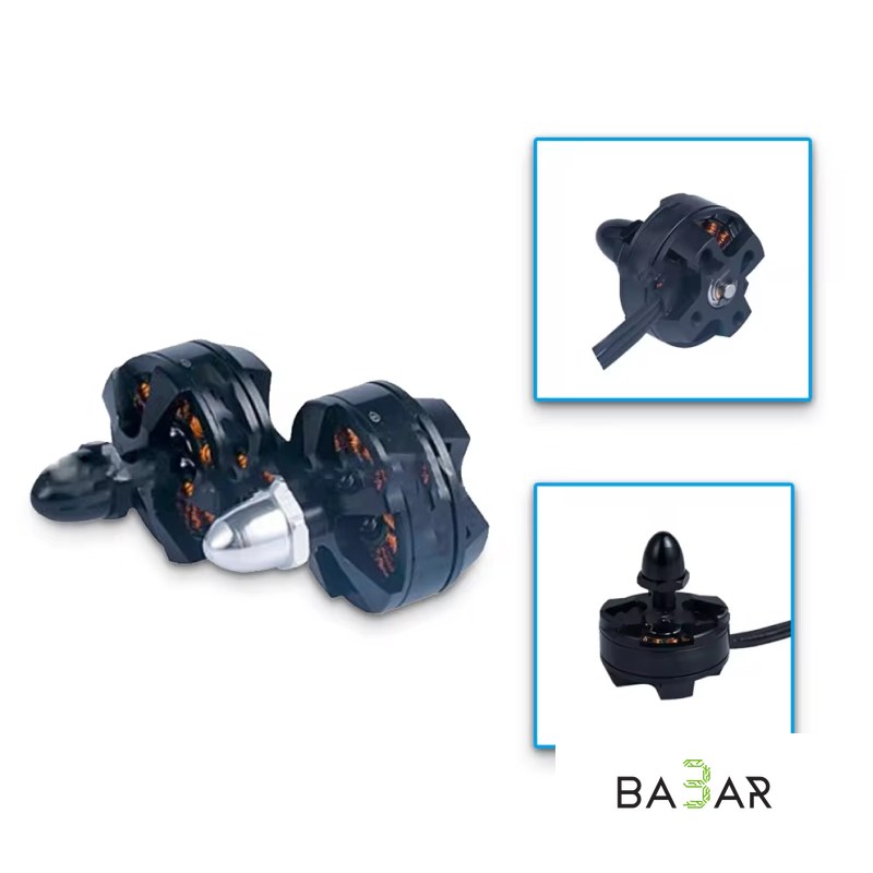 Бесколлекторный двигатель D2204 2300KV для FPV-дрона, 2-3S