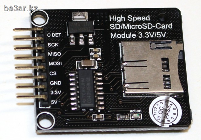 Универсальный высокоскоростной модуль картридер SD+MicroSD
