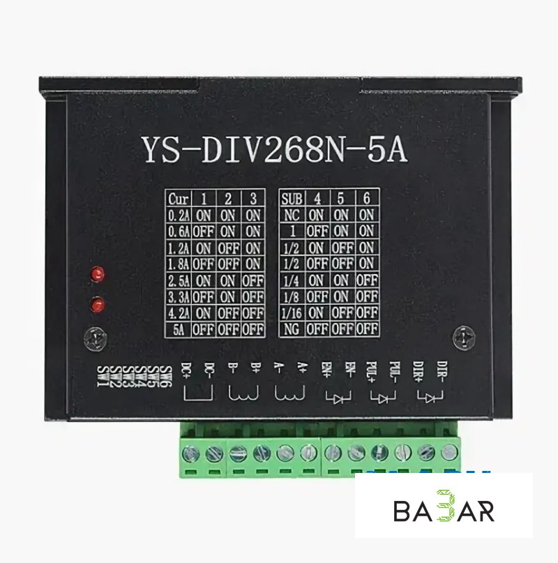 Драйвер шагового двигателя HY-DIV268N-5A (CL389), 0,2–5А
