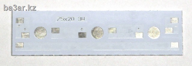 Алюминиевая плата для 3-х светодиодов (3W), 75x20mm