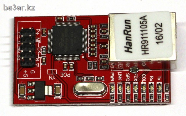 LAN Ethernet модуль W5100
