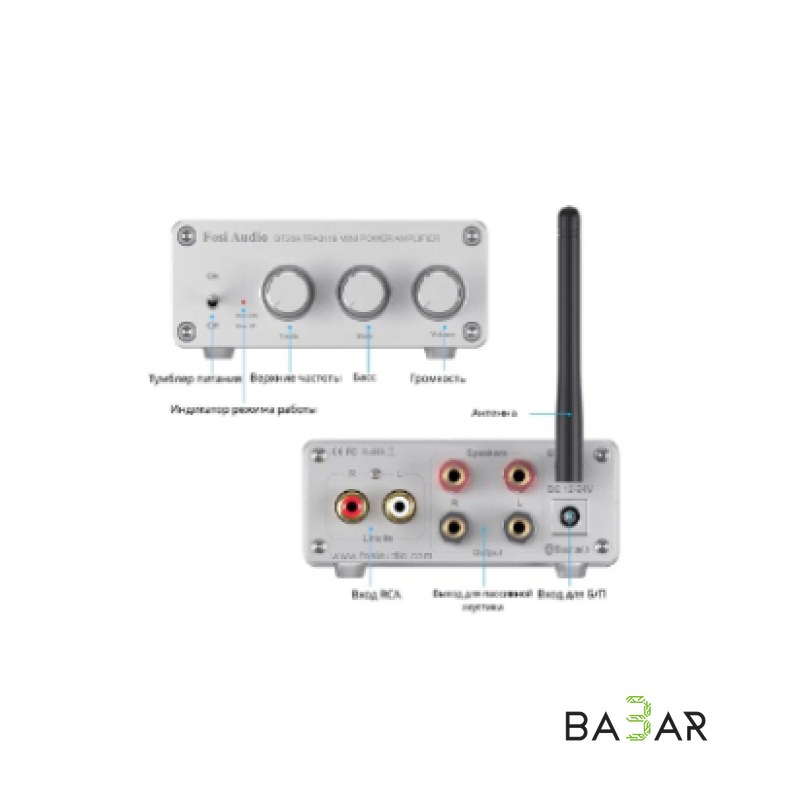 Стерео усилитель Fosi Audio BT20A 2x100 Вт с Bluetooth и блоком тембра