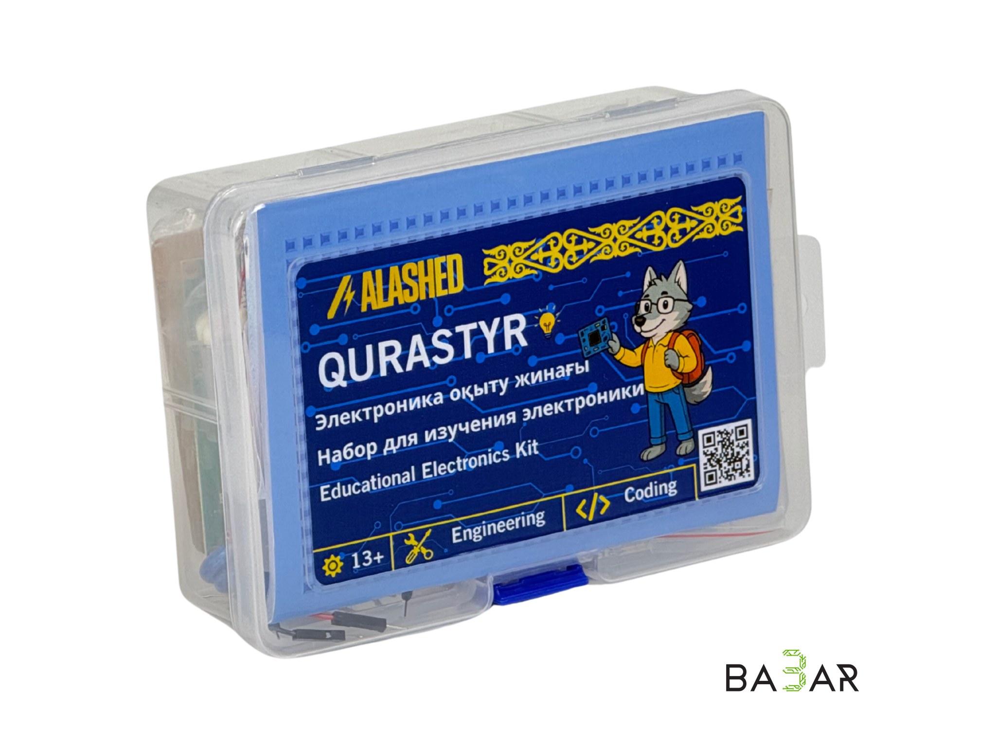 Стартовый набор электроники Qurastyr на Arduino Uno с обучающей брошюрой (20 проектов)