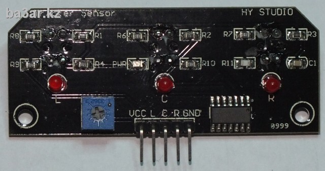 3 way tracing sensor