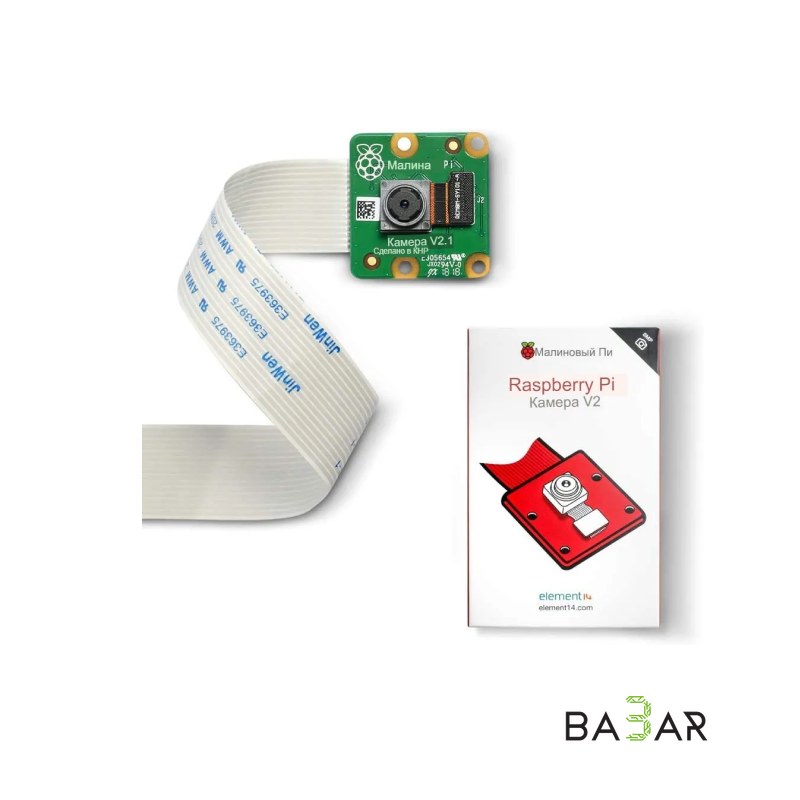 Камера Raspberry Pi Camera Module V2 8MP Sony IMX219