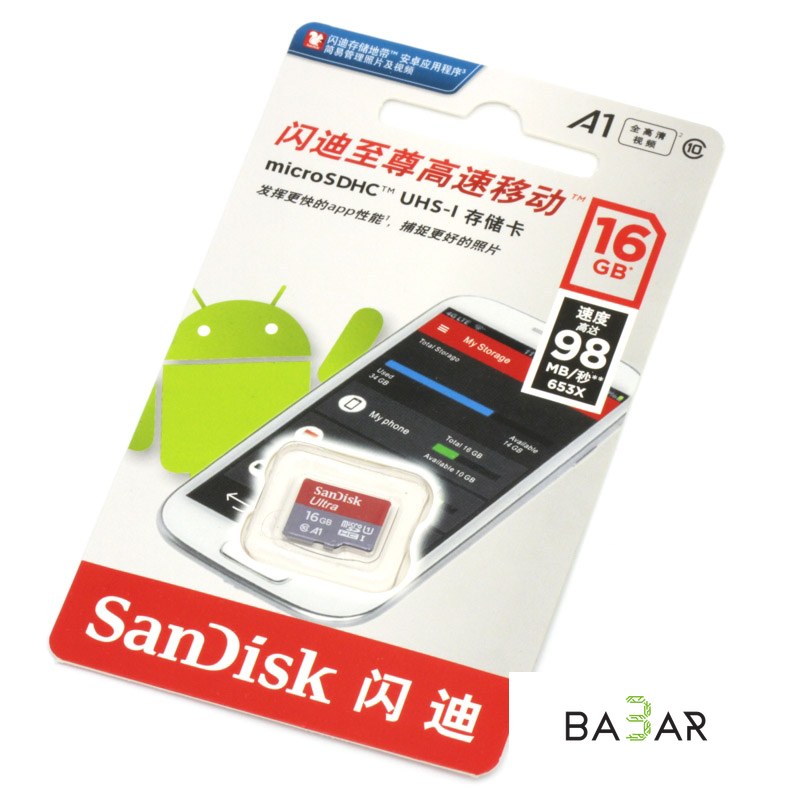Карта памяти microSDHC SanDisk Ultra A1 16 ГБ, класс 10