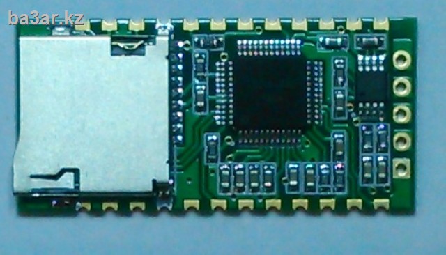 MP3 модуль с записью и воспроизведением, FN-RM01