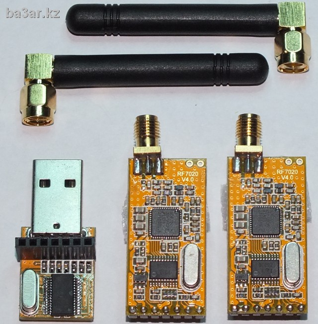 Комплект радиомодулей APC220 с анетенной и USB конвертором