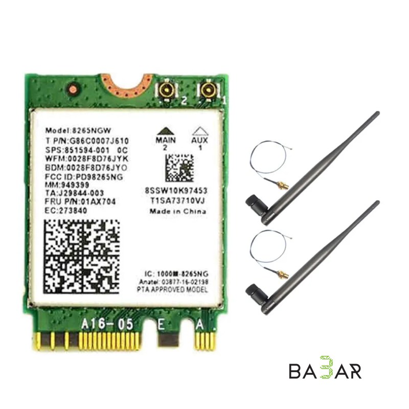 WiFi-карта AC8265 двухдиапазонная 2,4/5 ГГц с антенной для Nano