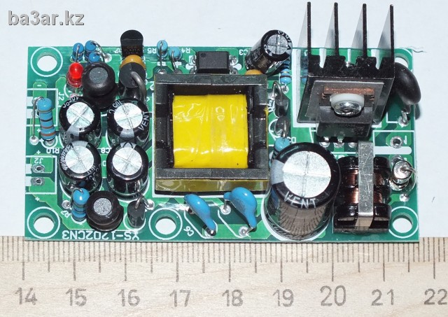 Блок питания 12V, 2A