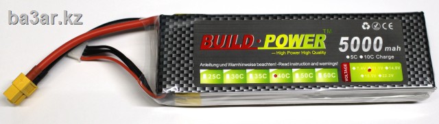 Li-Po 11.1V 5000mAh