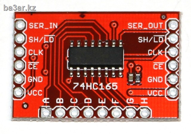 SN74HC165 модуль сдвигового регистра для расширения цифровых входов