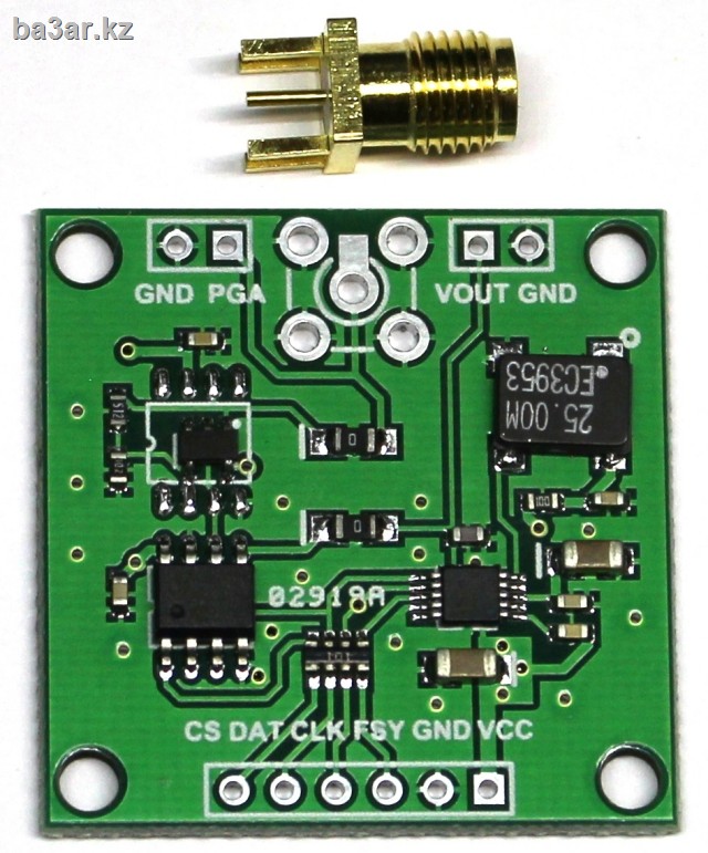 Синтезатор частот 0-12.5MHz (AD9833) с выходным усилителем