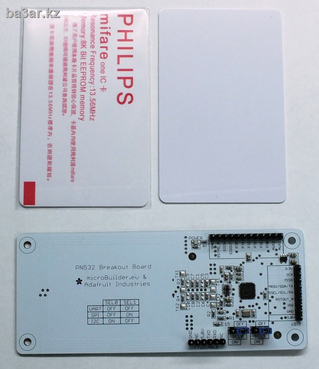 NFC RFID PN532 отладочный модуль 13.56Mhz, для Arduino