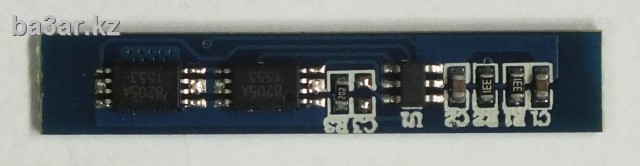 Плата контроля заряда/разряда литиевых батарей (DC 7.4V 8.4V 3A 2S Li-ion )