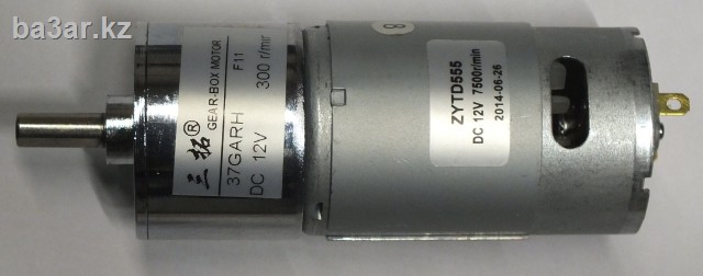 DC мотор с металлическим редуктором, 300rpm ,12В, 20N*cm