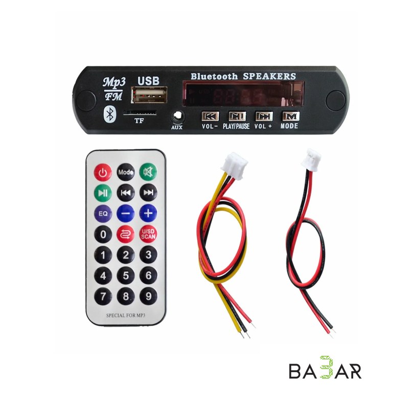 Bluetooth, MP3 аудио плеер с FM - радио