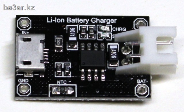 Зарядное устройство Li-Ion аккумуляторов. Micro-USB