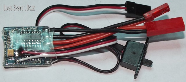 ESC 10A Speed Controller