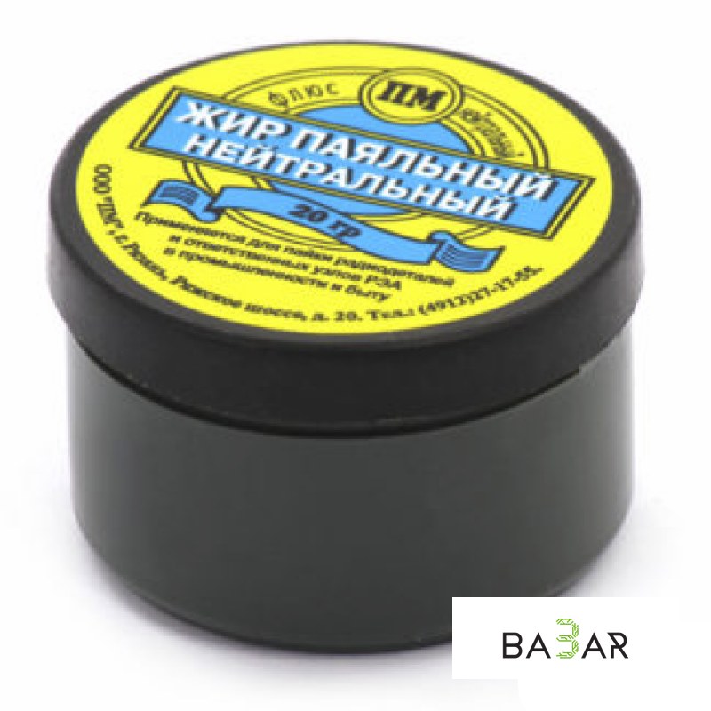 Жир паяльный нейтральный ПМ, 20 г (флюс)