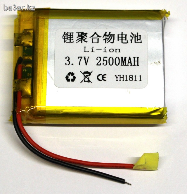 Li-Ion 3.7V 2500mAh