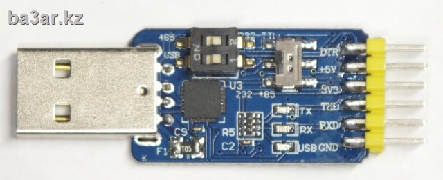 CP2102 переходник 6в1 usb/TTL/RS485/RS232
