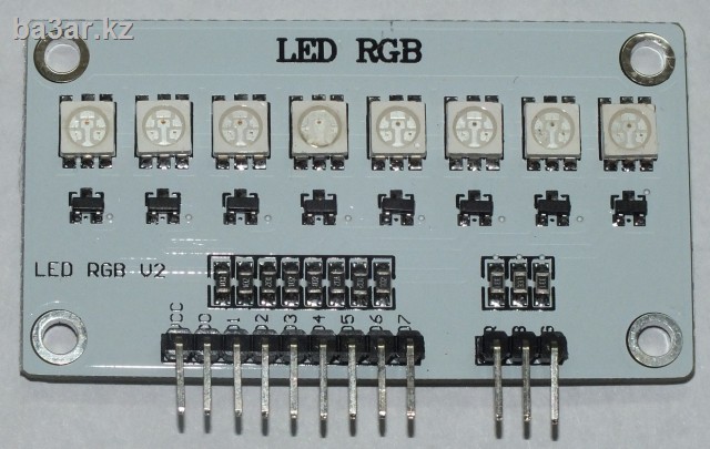 Модуль RGB светодиодов, x8 LED