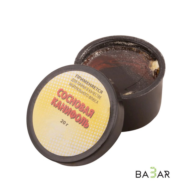 Канифоль живичная ПМ, 20 г — паяльный флюс