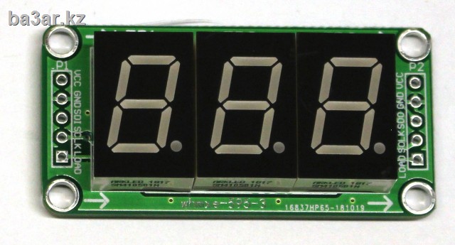 LED дисплей, 3 символа, 0,5 дюйма, на микросхеме 74HC595