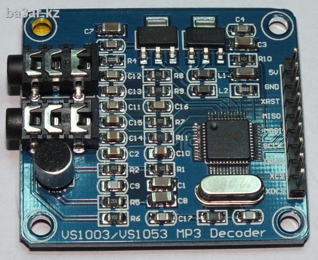 MP3 модуль VS1003 с микрофоном, для Arduino