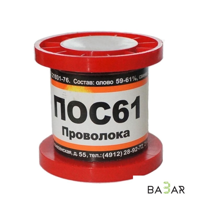 Припой ПОС-61 0.5 мм с канифолью, катушка 100 г