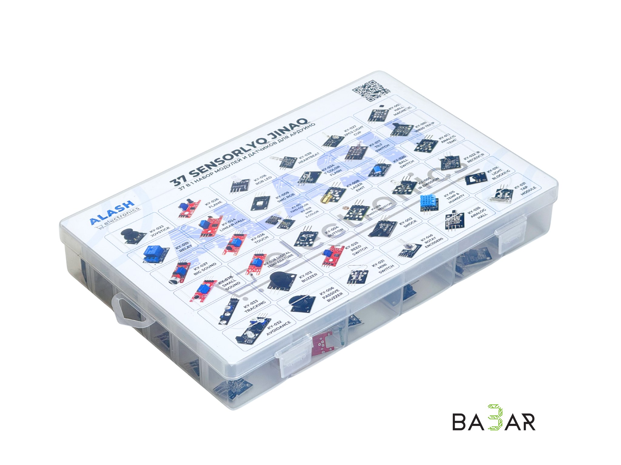 Набор модулей и датчиков 37 в 1 для Arduino (37 in 1 Sensor Kit)