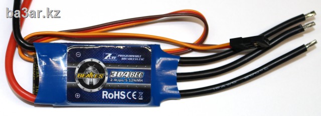 ESC ZTW 30A